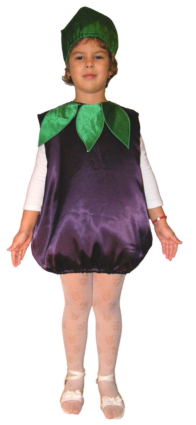 Reactor Human Rapid Costum leguma – Vanata – Costume de serbare